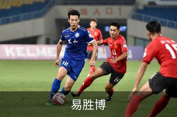 走进易胜博